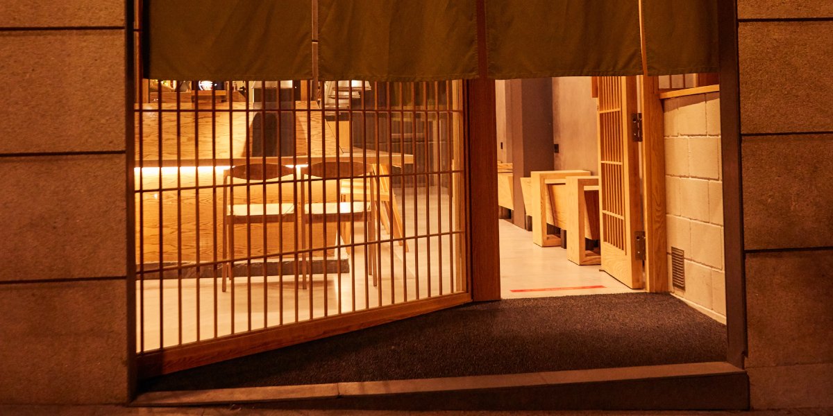 Sesión Rokuseki - Exterior