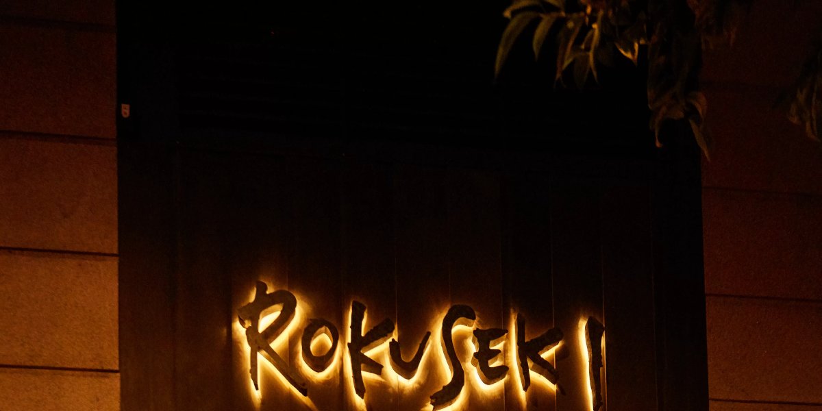 Sesión Rokuseki - Exterior