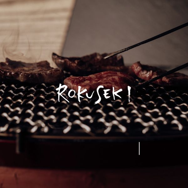 web_rokuseki